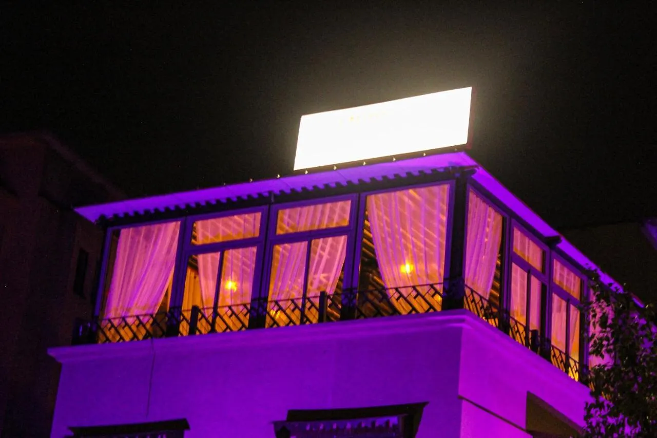 מרקש Majorel Pearl Hotel-Riad-Restaurant Piscine&Spa מלון